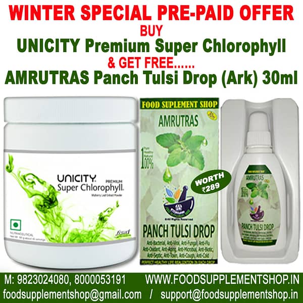 Unicity Premium Super Chlorophyll & AMRUTRAS Panch Tulsi Drop Ark 30ml